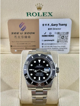 二手 ▶️ Rolex 勞力士 Submariner Date ◀️ 116610LN 2015年錶 (40mm) 